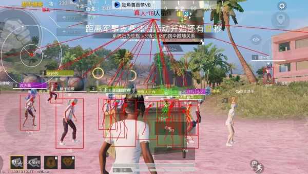 和平精英引擎直装【鹤童】发布:稳定无卡顿,观透与自瞄功能一应俱全