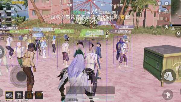 王者荣耀辅助【劳斯莱斯一体直装】英雄透视 人物透视 地图头像 射线方框 上帝视角 名字变色 漏人绘制 野怪显示 野怪计时 显示兵线 自身视野 头顶技能